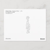 Carte postale Snow Geisha II (Dos)