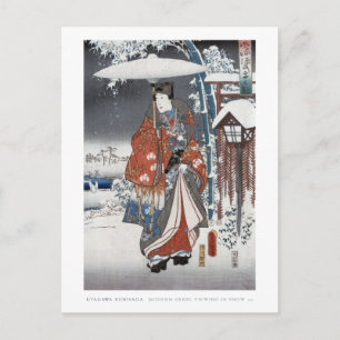 Carte Postale Snow Samurai Postcard