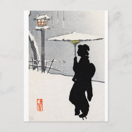 Carte Postale Snowscape et Geisha japonais (Devant)