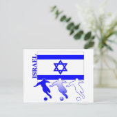 Carte postale Soccer Israël (Debout devant)
