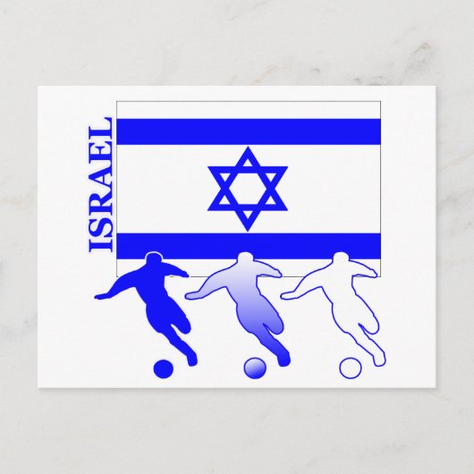 Carte postale Soccer Israël (Devant)