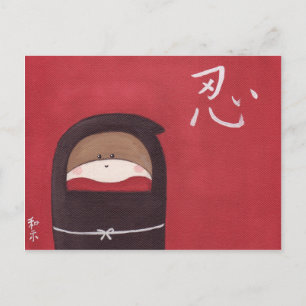 Carte postale Sock Monkey Ninja