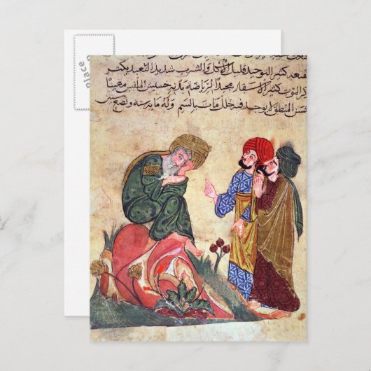 Carte Postale Socrate et ses étudiants (Devant / Derrière)