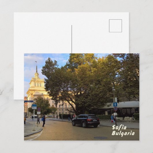 Carte Postale Sofia (Devant / Derrière)