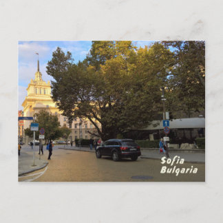 Carte Postale Sofia
