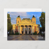 Carte Postale Sofia (Devant / Derrière)