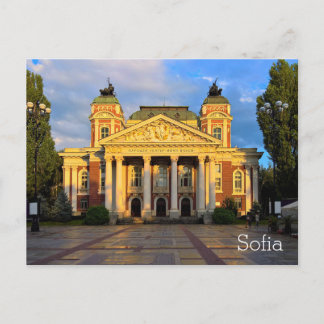 Carte Postale Sofia
