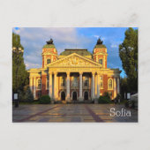 Carte Postale Sofia (Devant)