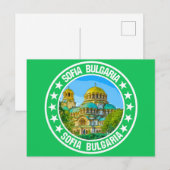 Carte Postale Sofia Bulgarie (Devant / Derrière)