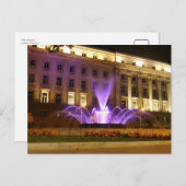 Carte Postale Sofia, Bulgarie (Devant / Derrière)