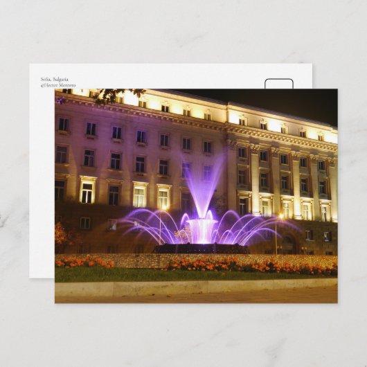 Carte Postale Sofia, Bulgarie (Devant / Derrière)