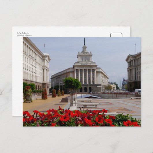 Carte Postale Sofia, Bulgarie (Devant / Derrière)
