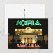 Carte Postale Sofia, visite Bulgarie (Devant / Derrière)