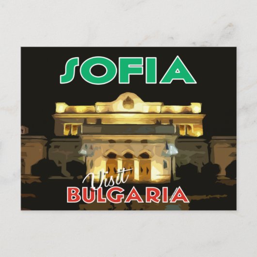 Carte Postale Sofia, visite Bulgarie (Devant)