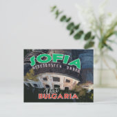 Carte Postale Sofia, visite en Bulgarie (Debout devant)