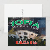 Carte Postale Sofia, visite en Bulgarie (Devant / Derrière)