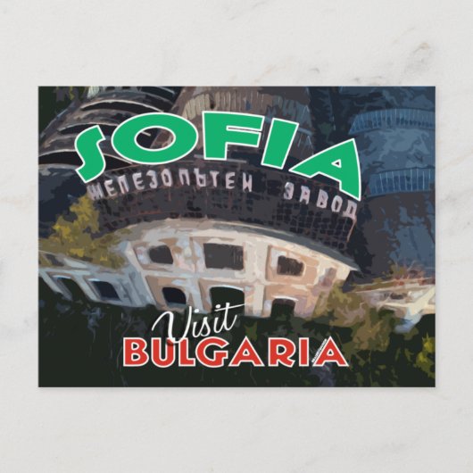 Carte Postale Sofia, visite en Bulgarie (Devant)