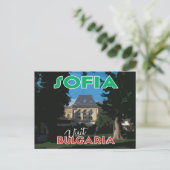 Carte Postale Sofia, visite en Bulgarie (Debout devant)