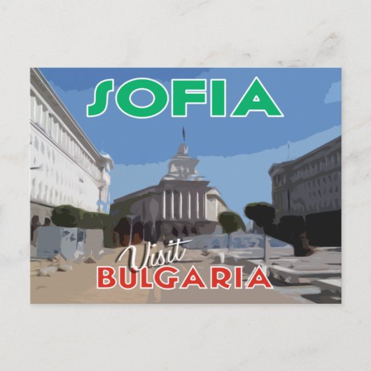 Carte Postale Sofia, visite en Bulgarie (Devant)