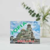 Carte Postale Sofia, visite la Bulgarie... (Debout devant)