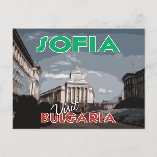 Carte Postale Sofia, visite la Bulgarie... (Devant)