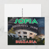 Carte Postale Sofia, visite la Bulgarie... (Devant / Derrière)