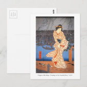 Carte Postale Soirée hiroshige sur le fleuve Sumida Art japonais (Devant / Derrière)