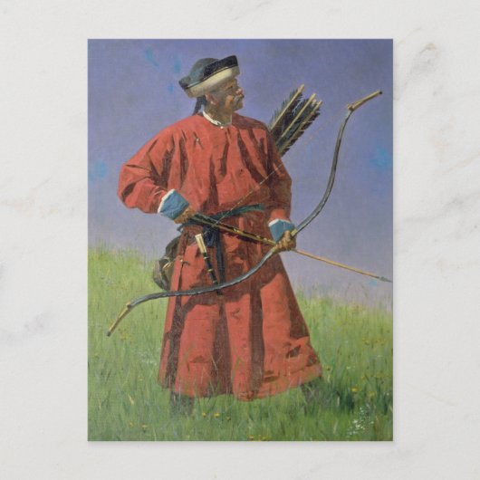 Carte Postale Soldat Bokharan, 1873 (Devant)