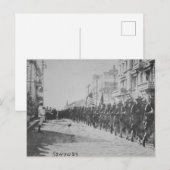 Carte postale Soldats vintages (Devant / Derrière)