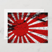 Carte Postale Soleil levant (Devant / Derrière)