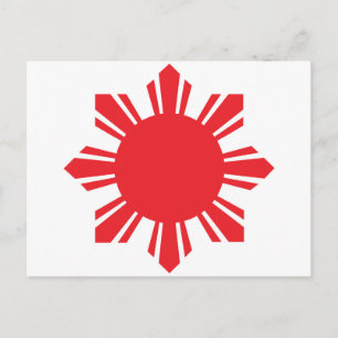 Carte Postale Soleil philippin - Rouge
