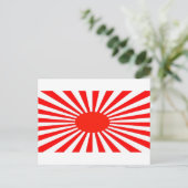 Carte Postale soleil rouge (Debout devant)