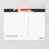 CARTE POSTALE SOLEIL ROUGE ,GRUES VOLANTS JAPONAIS,VAGUES DE MER (Dos)