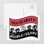 Carte Postale Solidarité avec le peuple d'Égypte (Devant / Derrière)