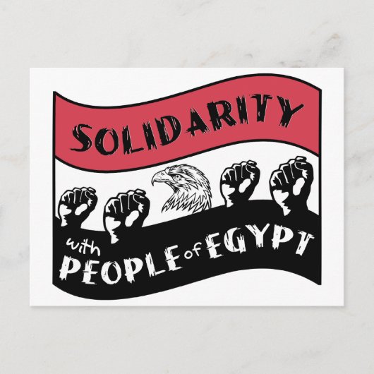 Carte Postale Solidarité avec le peuple d'Égypte (Devant)