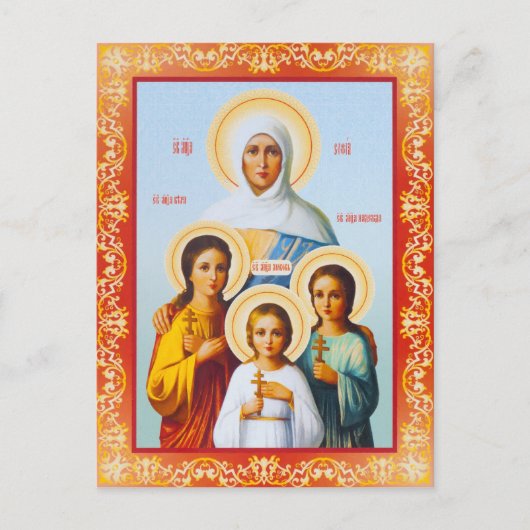 Carte Postale Sophie (Devant)