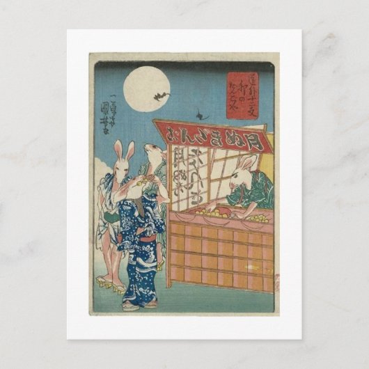 Carte Postale Sortie de lapin (Devant)