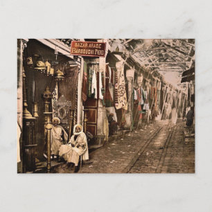 Carte Postale Souc-el-Trouk, Tunis, Tunisie classique Photochrom