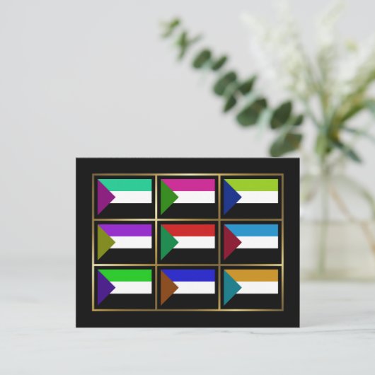 Carte postale Soudan Multihue Flags (Debout devant)