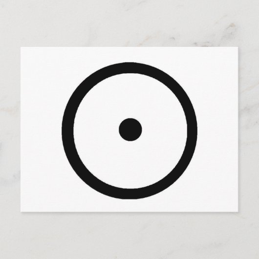 CARTE POSTALE SOUN (Devant)