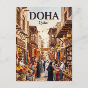 Carte Postale Souq Waqif Doha Qatar
