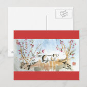 Carte postale Souris et Berries (Devant / Derrière)