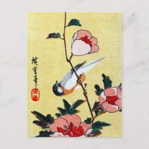 Carte Postale Souris et pivoies, Hiroshige