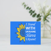 Carte Postale Soutenez l'Ukraine, Drapeau ukrainien Tournesol (Debout devant)