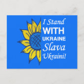 Carte Postale Soutenez l'Ukraine, Drapeau ukrainien Tournesol (Devant)