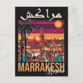 Carte Postale Souvenirs Vintage voyage Marrakech Maroc (Devant)