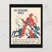 Carte Postale soviétique (Devant)