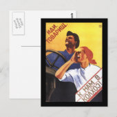 Carte Postale soviétique (Devant / Derrière)