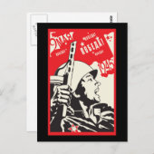 Carte Postale soviétique (Devant / Derrière)