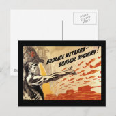 Carte Postale Soviétique (Devant / Derrière)